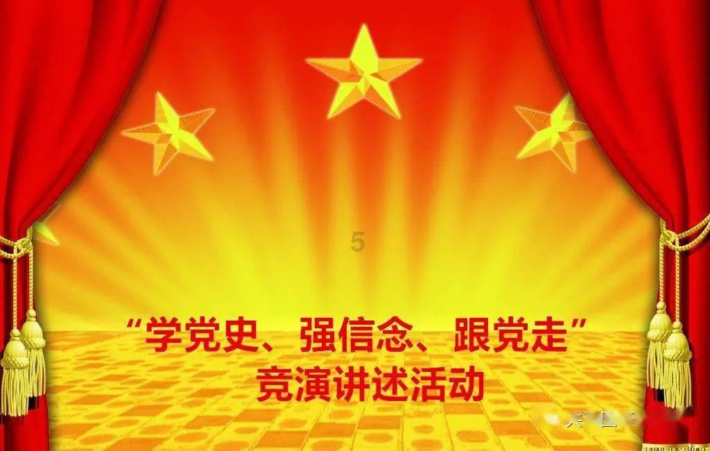 拯救卡通獾