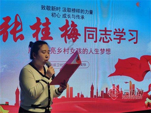 6张长图了解大明王朝官制是如何运作的