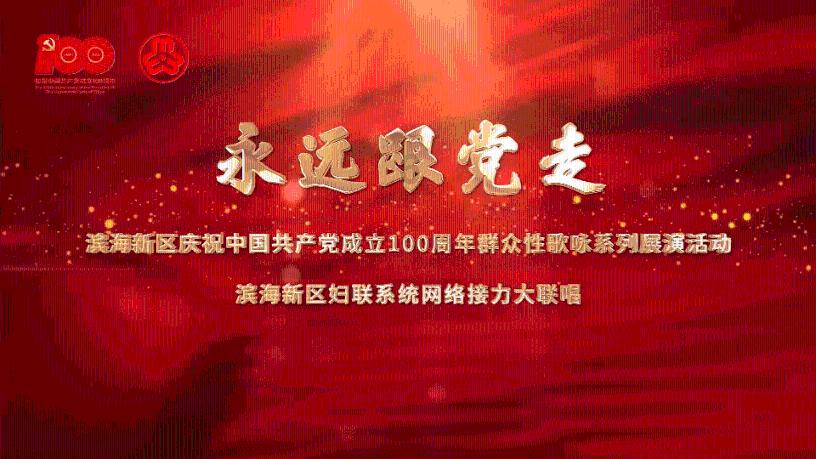 男孩腿被自行车卡住 消防紧急救援助脱险