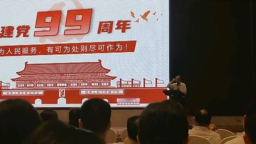 星战前线2