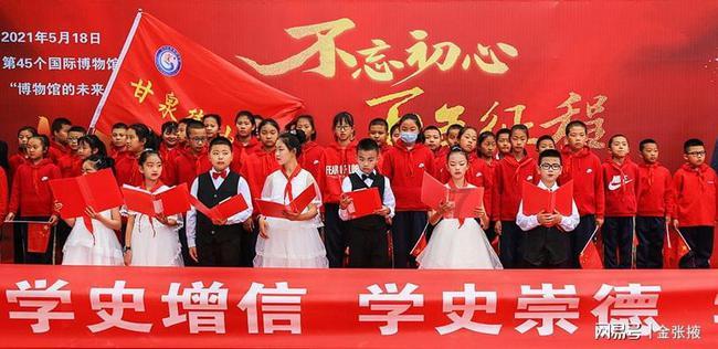 随意倾倒建筑垃圾?官方:核实源头