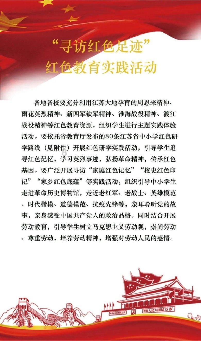 郭富城《临时劫案》首波口碑出炉 观众的打分和评价“一针见血”