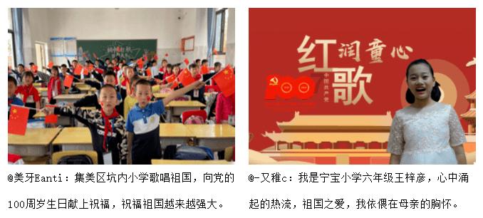 神之浩劫