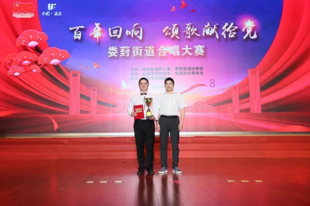 逃离游戏研究中心