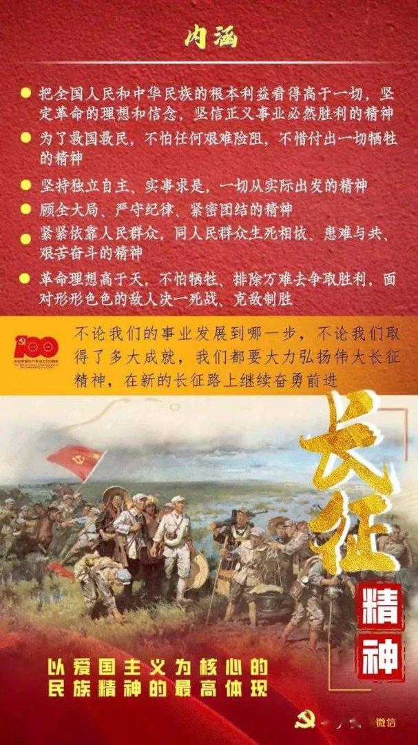无限试驾2