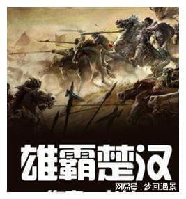 原住民老人救援