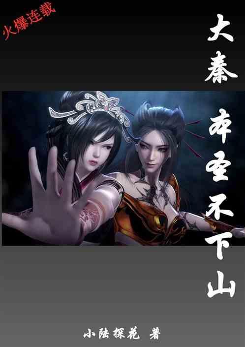 虫虫助手下载