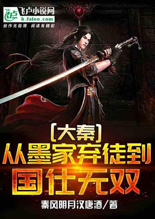 救援中世纪女王