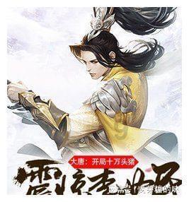 长江投资5涨停