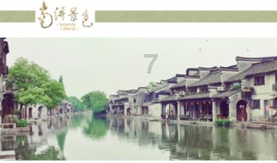 逃脱者2