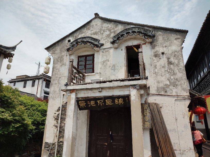 如何克制自己？游戏画面