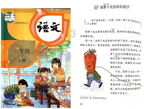 为爱护航，助力妇女儿童维权—西宁铁检院（三江源院）牵头正式挂牌成立“心系青藏线 情暖三江源”妇女儿童维权工作室