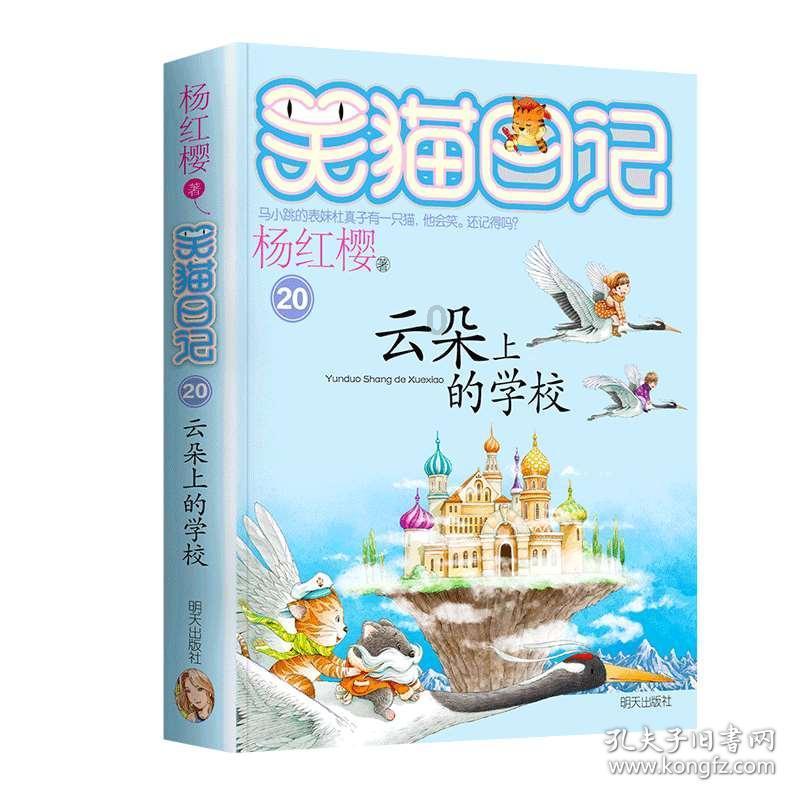 孤岛惊魂原始杀戮