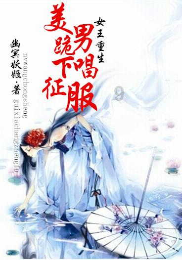 嘉日单词
